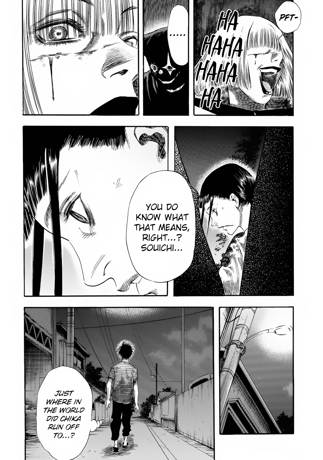 Shiga Hime Chapter 23 page 24 - Chapter 23: Terms and Conditions