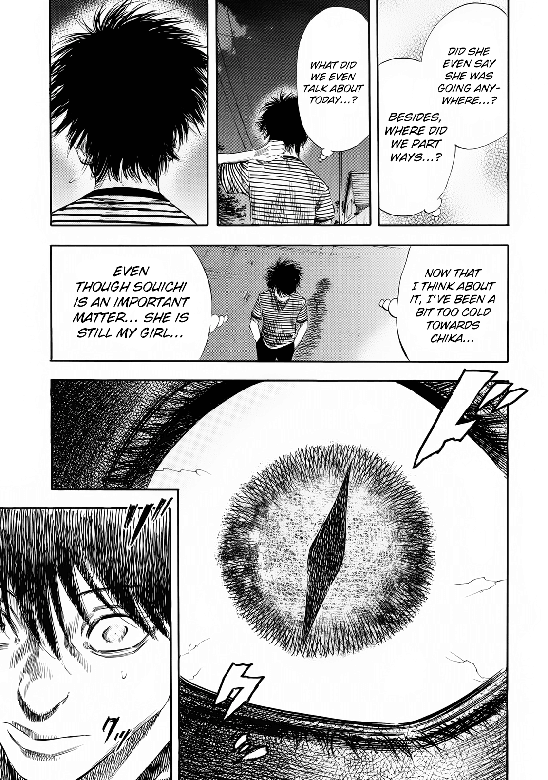 Shiga Hime Chapter 23 page 25 - Chapter 23: Terms and Conditions