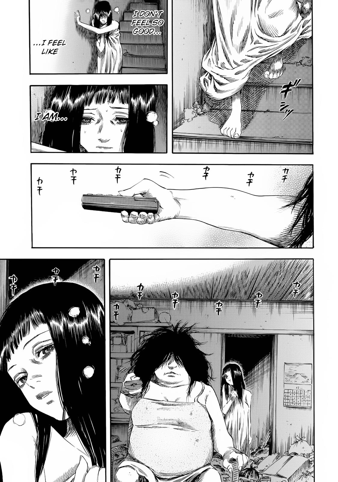 Shiga Hime Chapter 23 page 29 - Chapter 23: Terms and Conditions