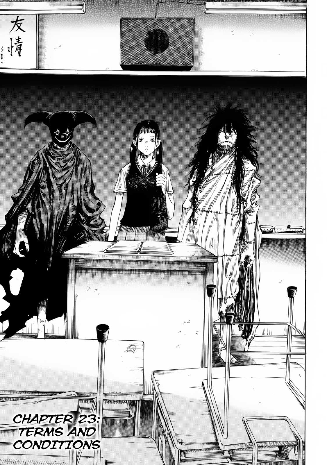 Shiga Hime Chapter 23 page 3 - Chapter 23: Terms and Conditions