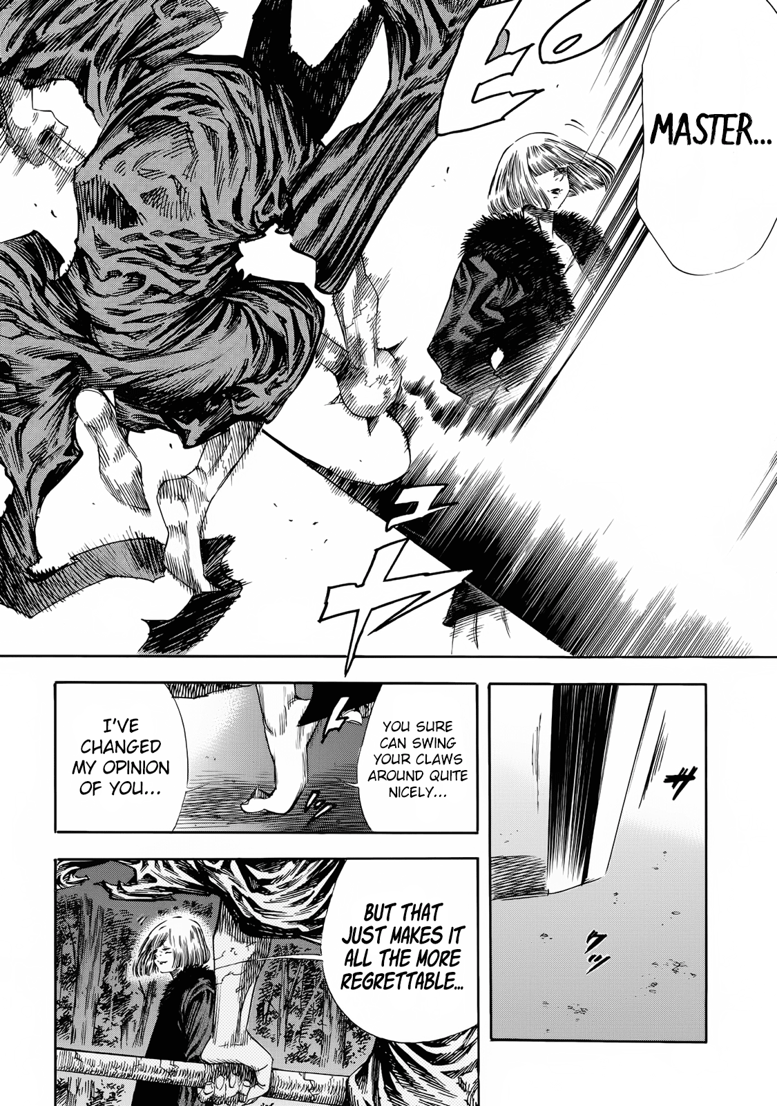 Shiga Hime Chapter 23 page 8 - Chapter 23: Terms and Conditions