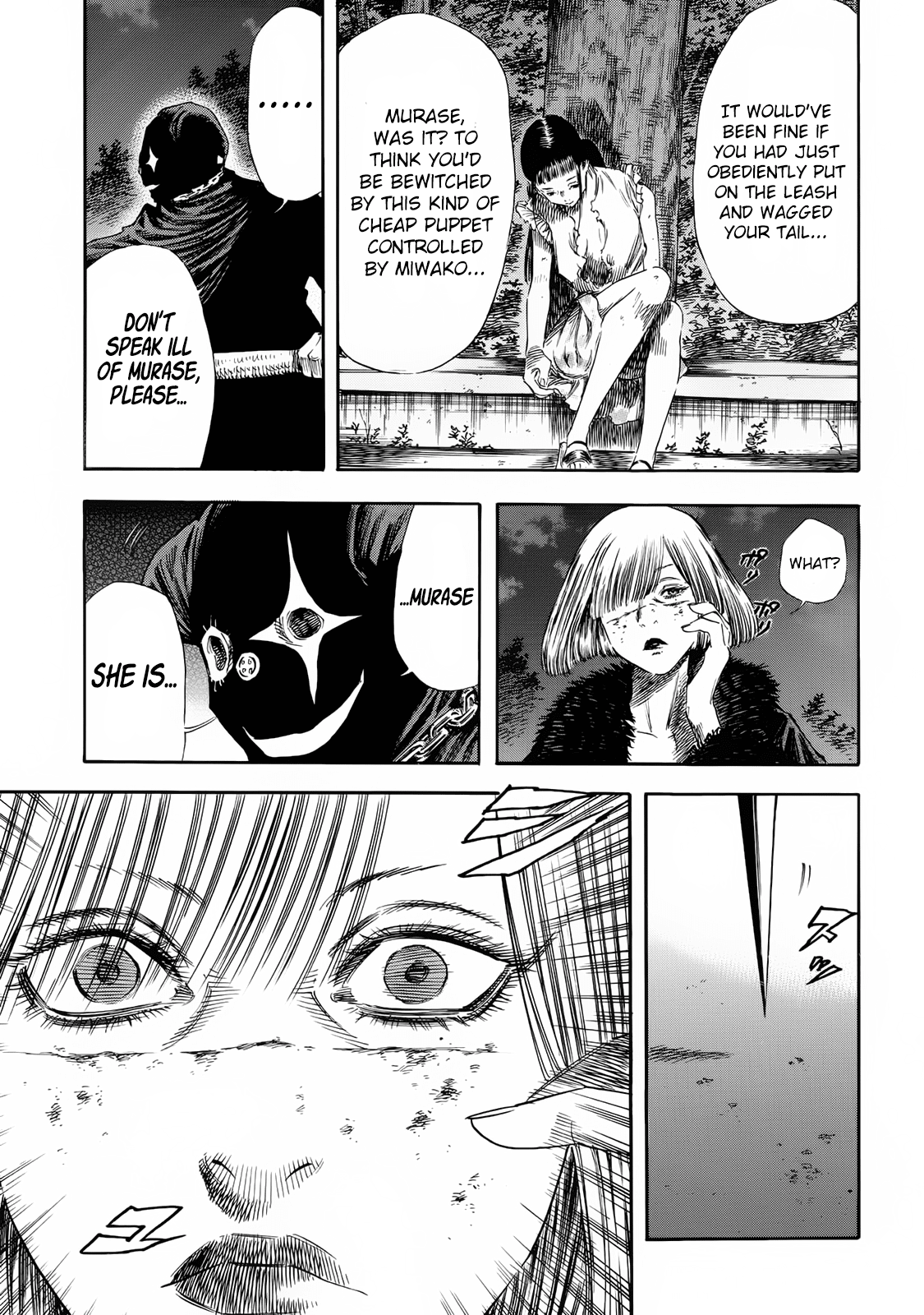 Shiga Hime Chapter 23 page 9 - Chapter 23: Terms and Conditions