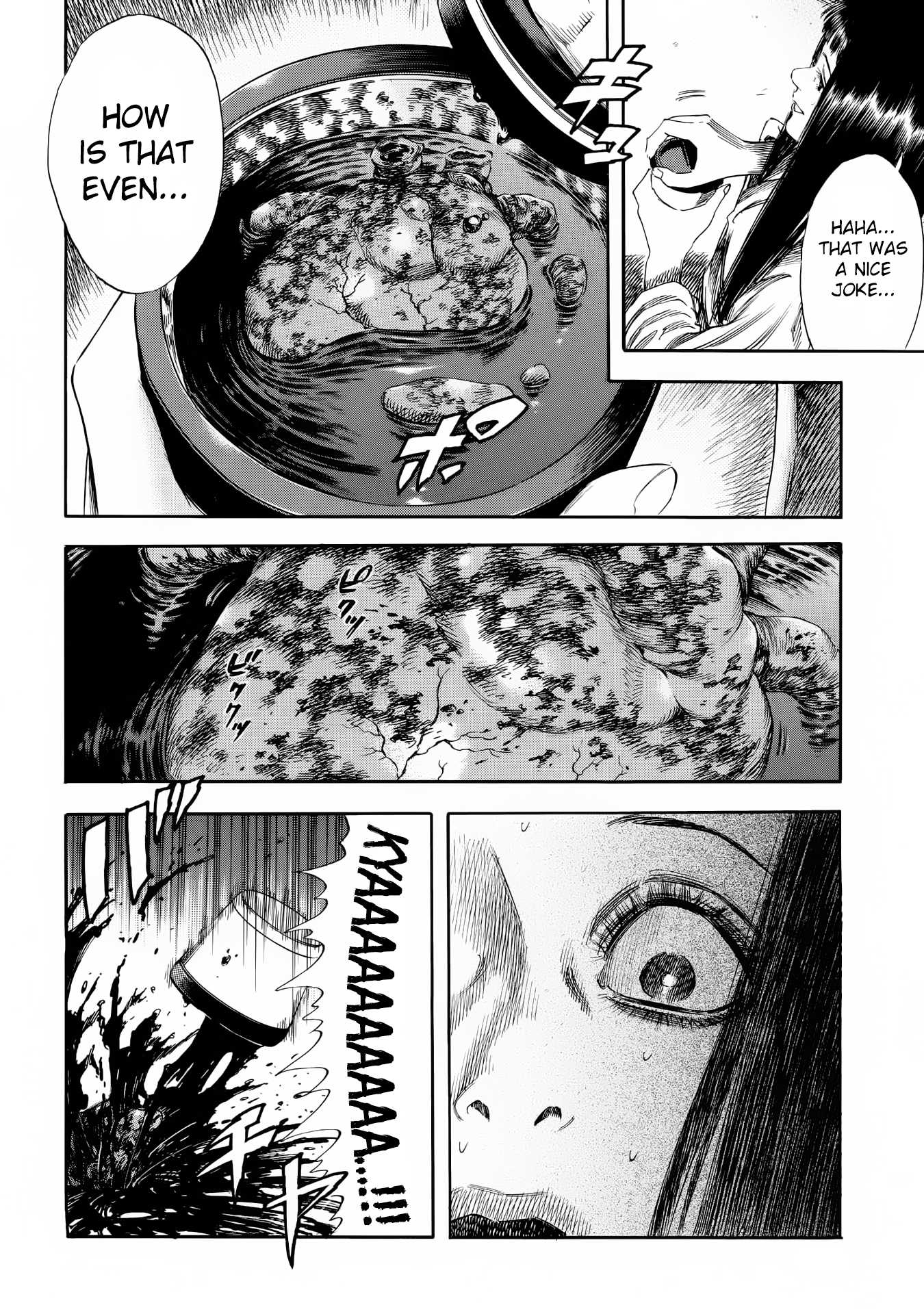 Shiga Hime Chapter 24 page 10 - Chapter 24: Awaken