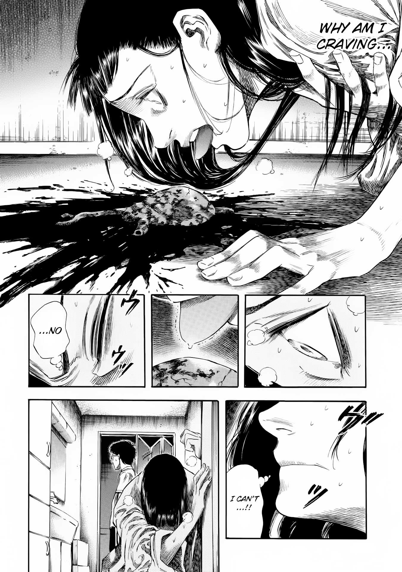 Shiga Hime Chapter 24 page 12 - Chapter 24: Awaken