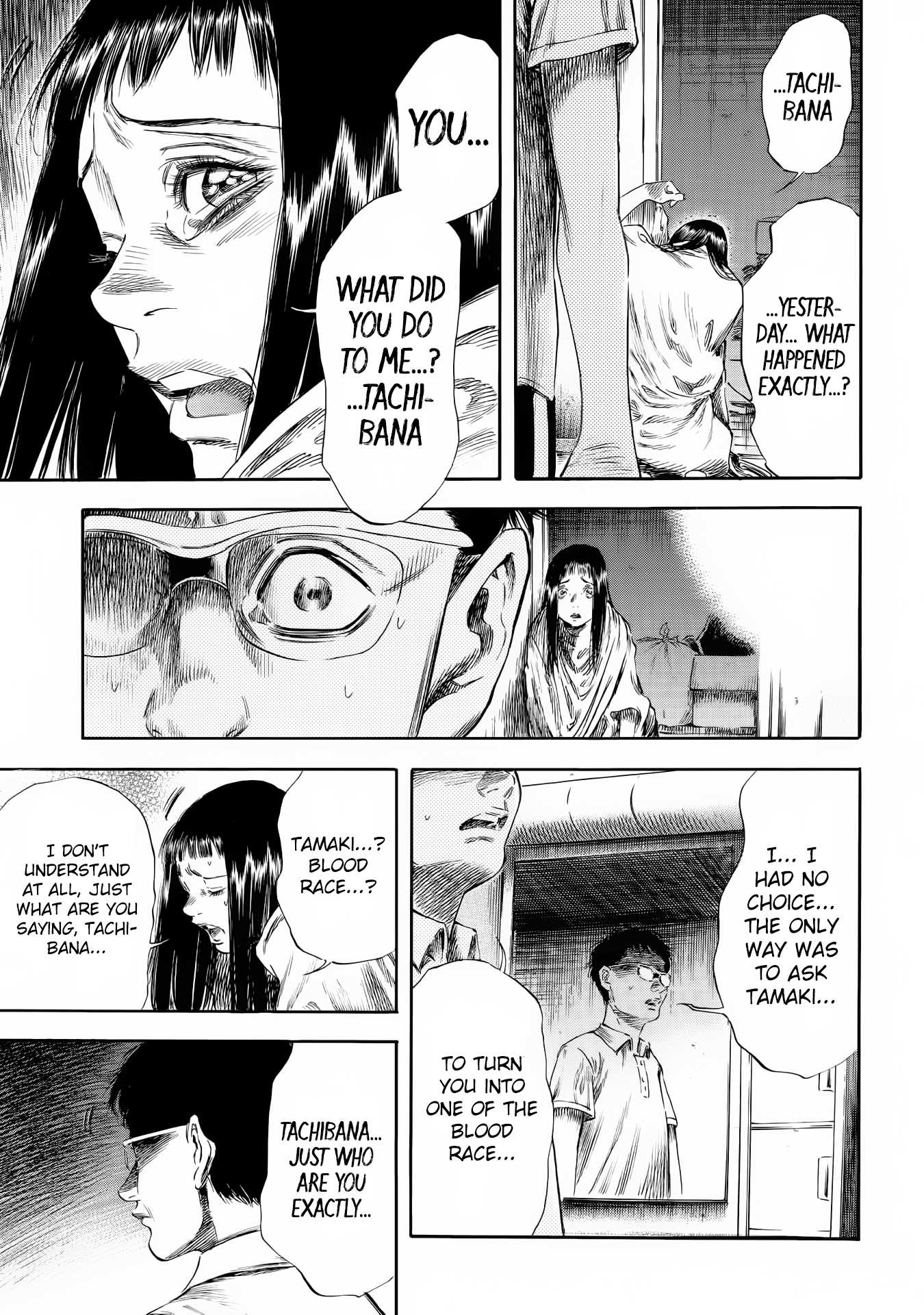 Shiga Hime Chapter 24 page 13 - Chapter 24: Awaken