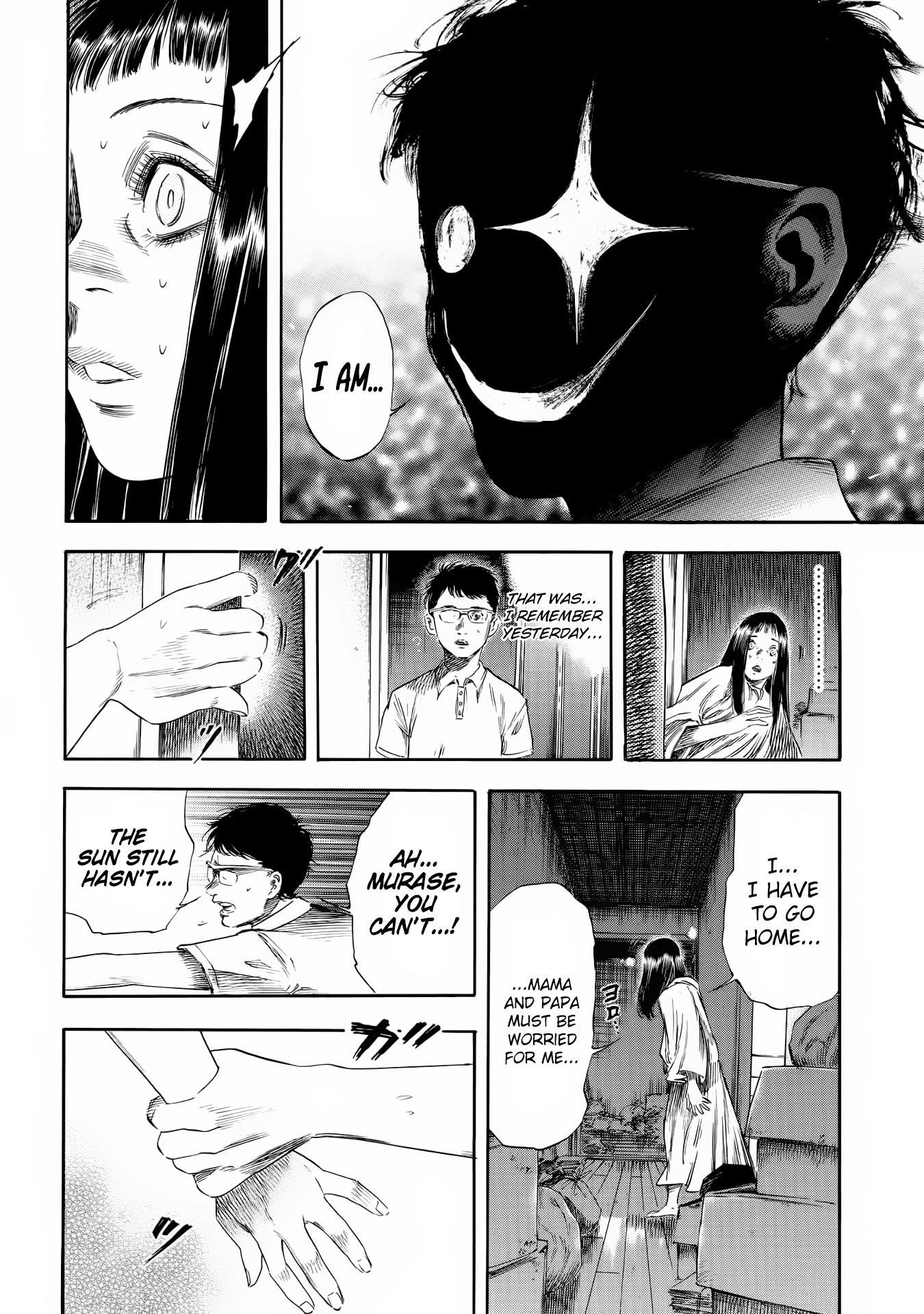 Shiga Hime Chapter 24 page 14 - Chapter 24: Awaken