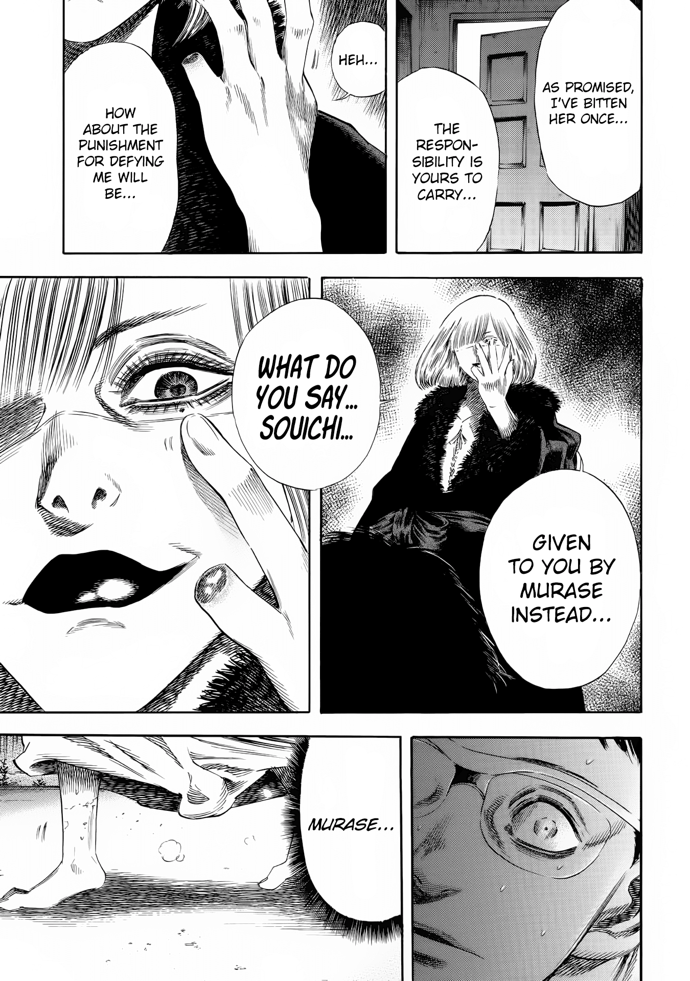 Shiga Hime Chapter 24 page 17 - Chapter 24: Awaken