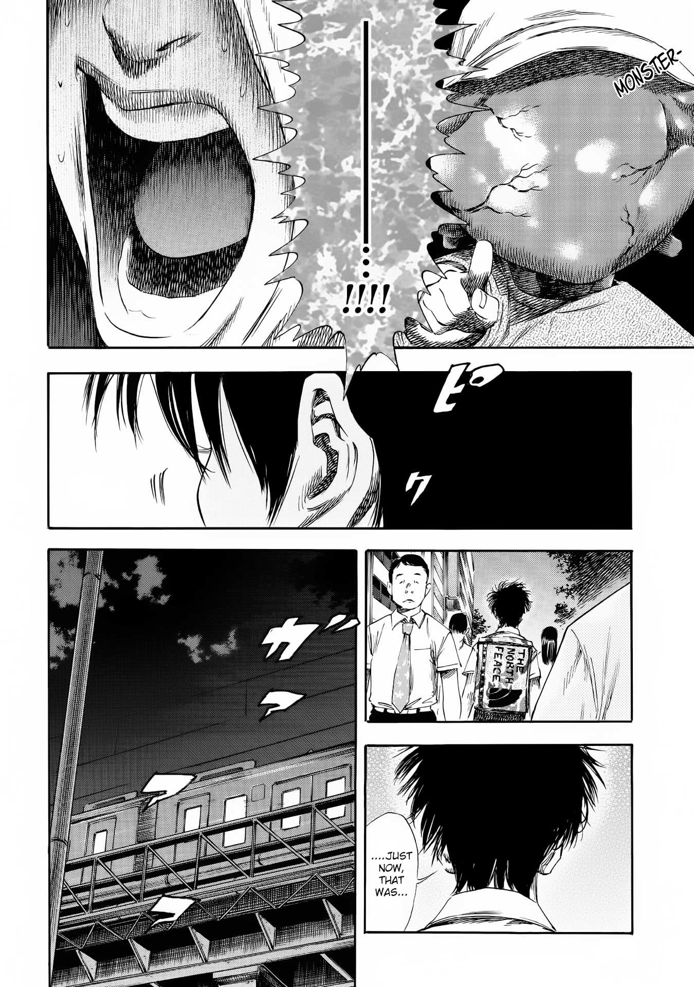 Shiga Hime Chapter 24 page 19 - Chapter 24: Awaken