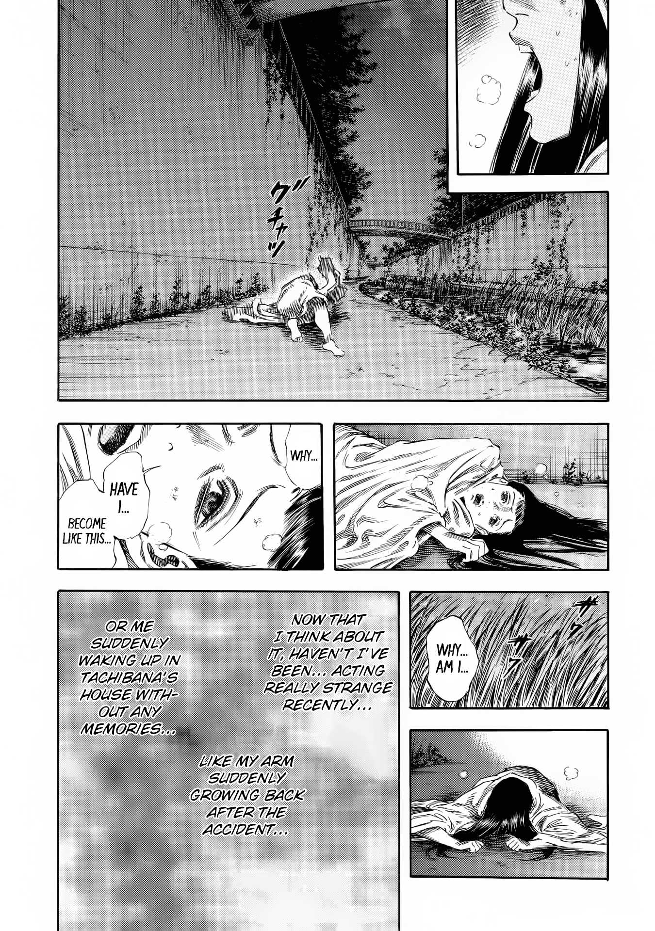 Shiga Hime Chapter 24 page 20 - Chapter 24: Awaken