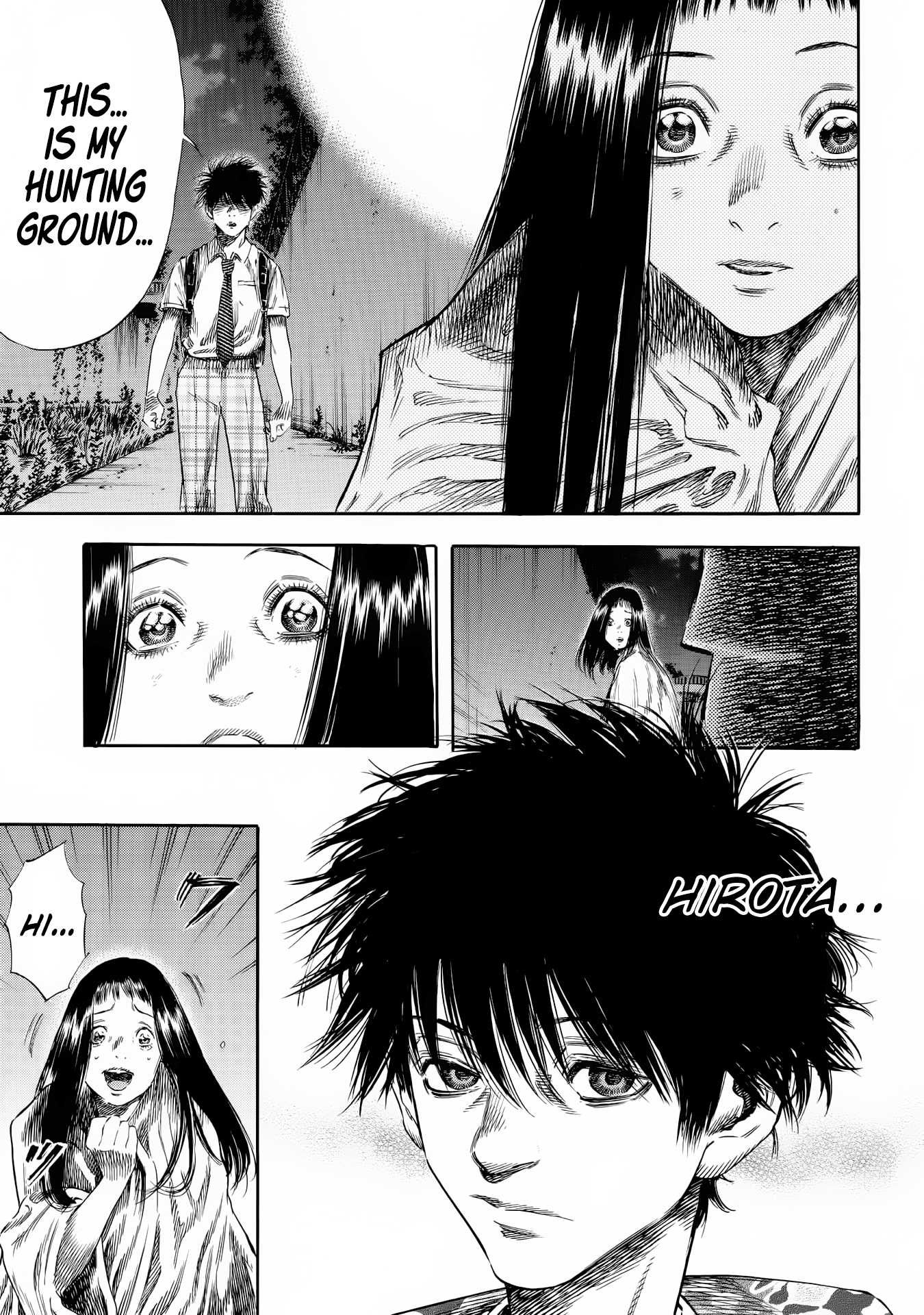 Shiga Hime Chapter 24 page 24 - Chapter 24: Awaken
