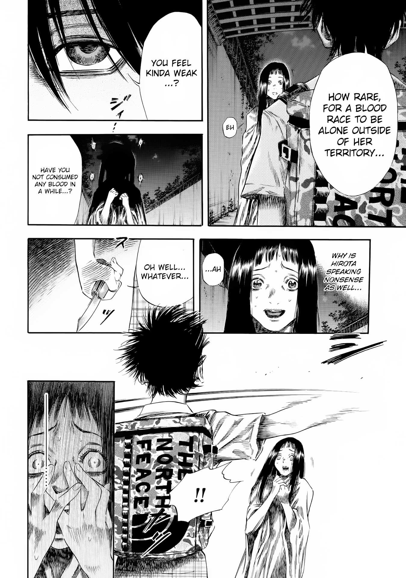 Shiga Hime Chapter 24 page 25 - Chapter 24: Awaken
