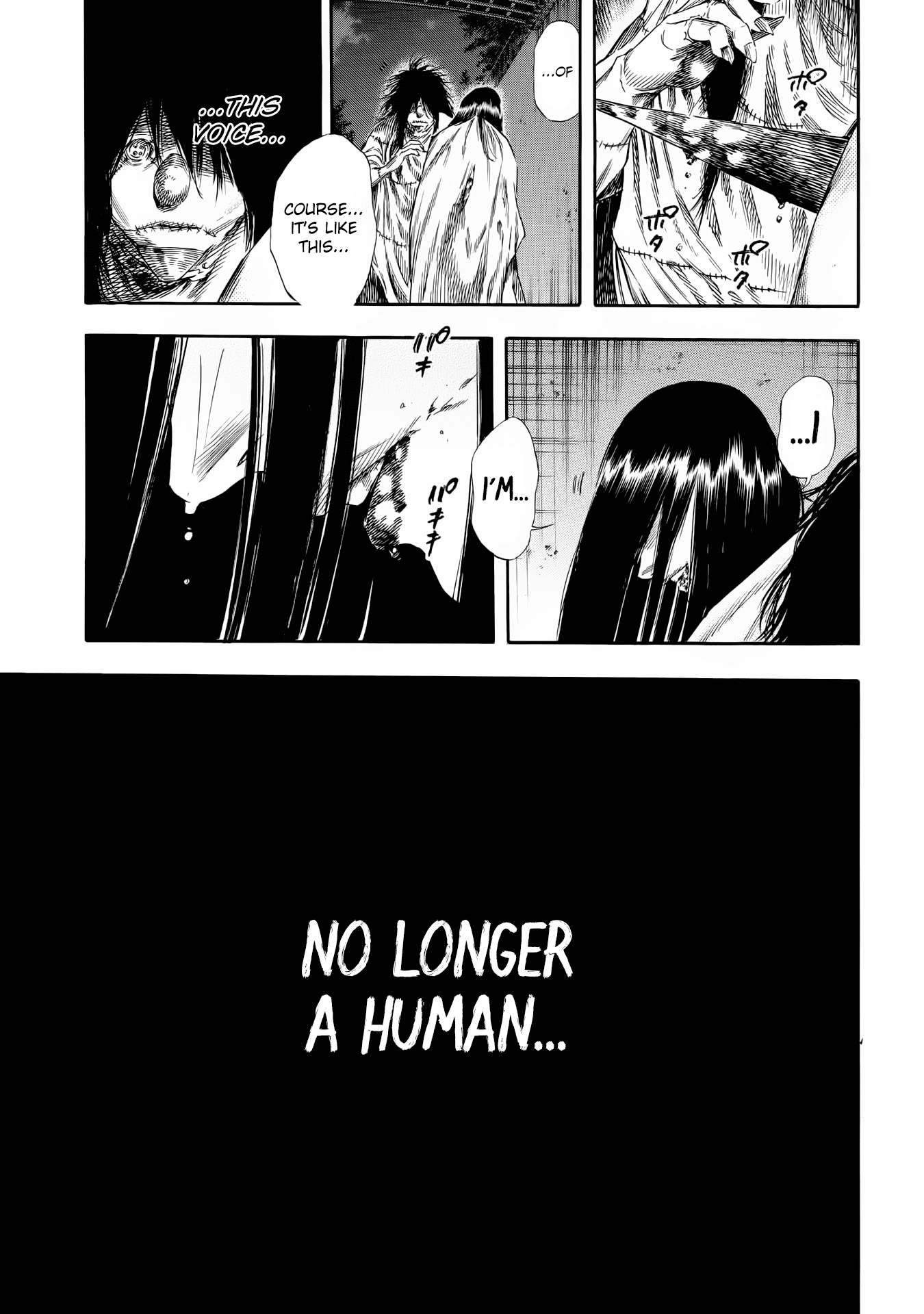 Shiga Hime Chapter 24 page 28 - Chapter 24: Awaken