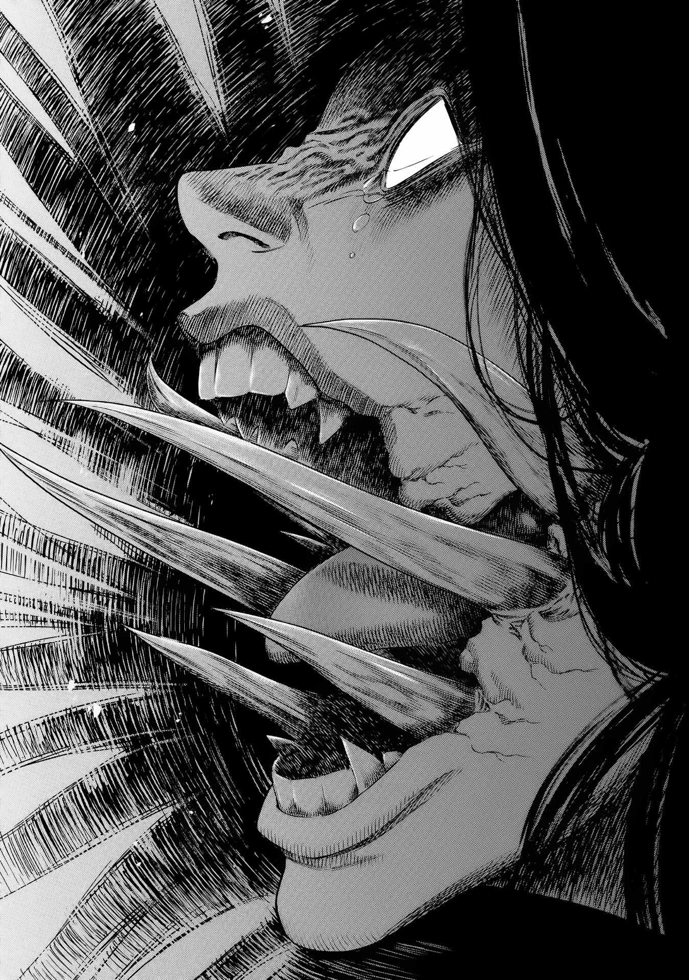 Shiga Hime Chapter 24 page 29 - Chapter 24: Awaken