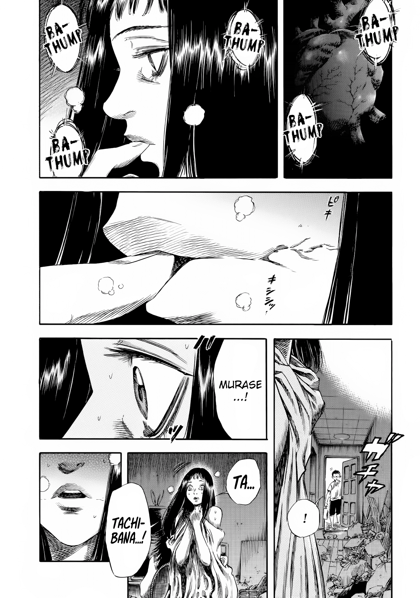 Shiga Hime Chapter 24 page 3 - Chapter 24: Awaken