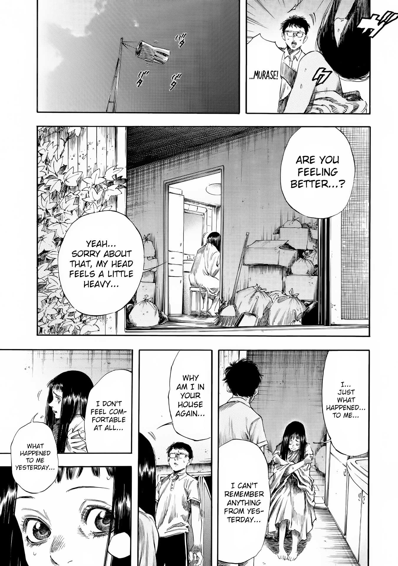Shiga Hime Chapter 24 page 5 - Chapter 24: Awaken