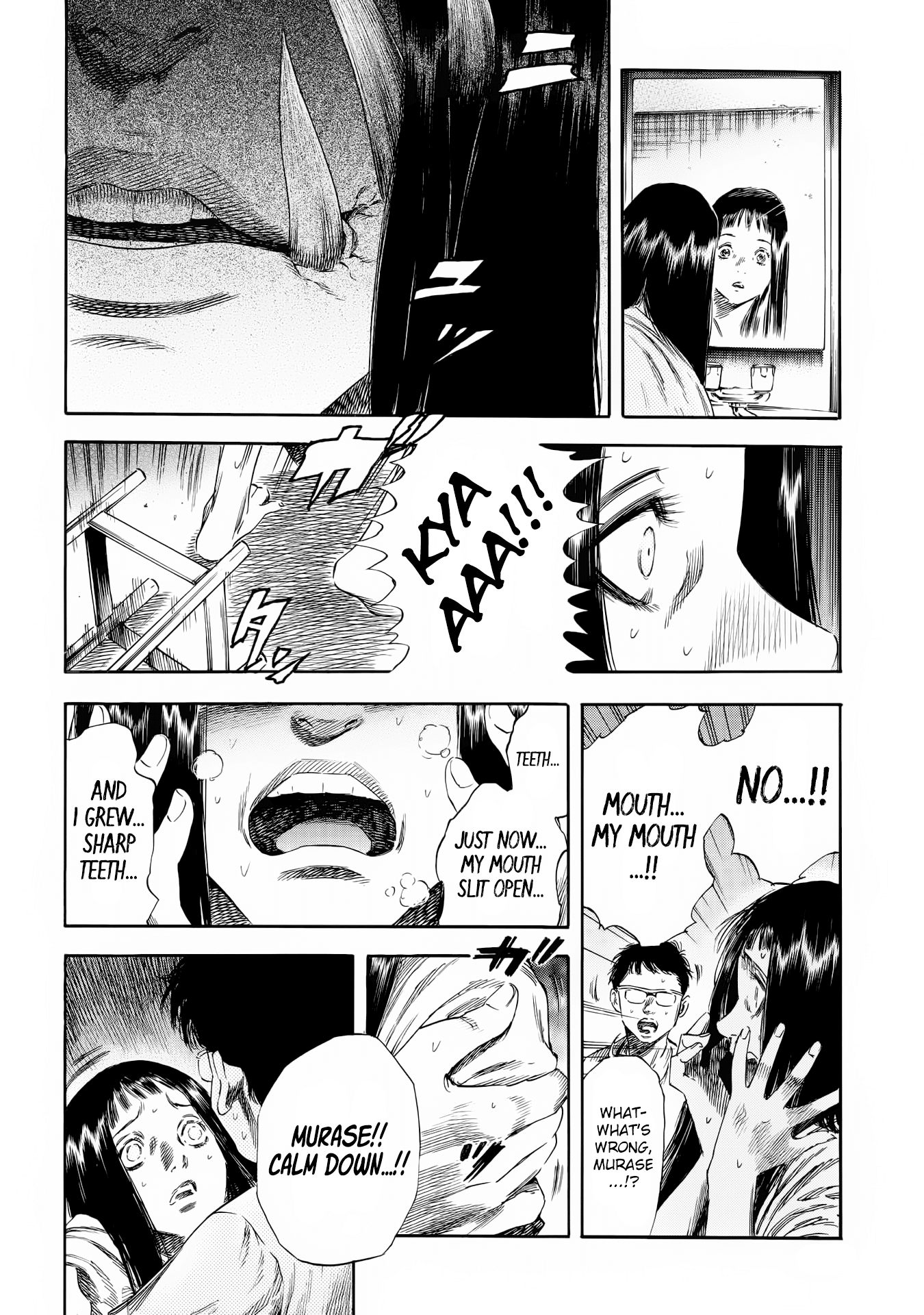 Shiga Hime Chapter 24 page 6 - Chapter 24: Awaken
