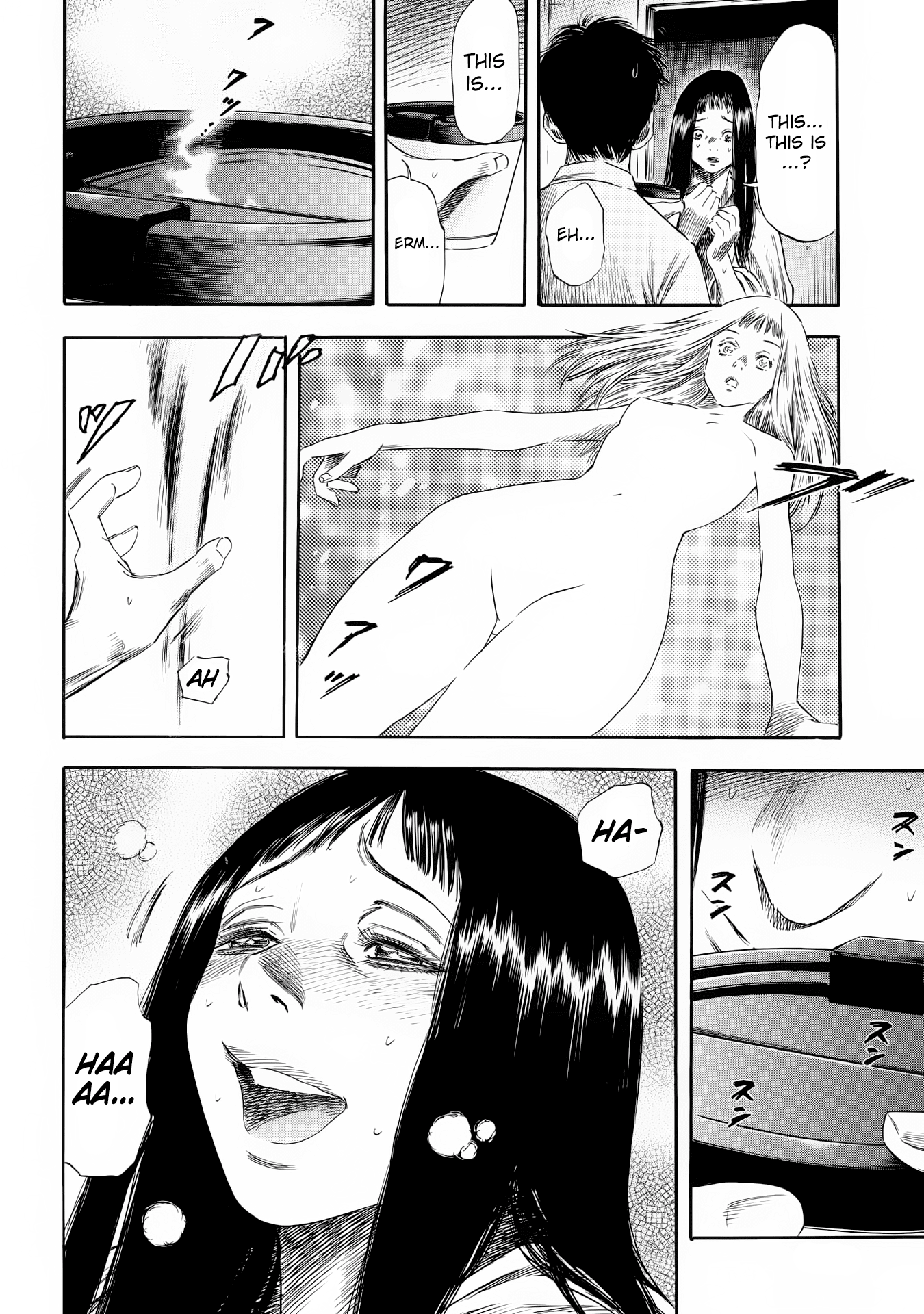 Shiga Hime Chapter 24 page 8 - Chapter 24: Awaken