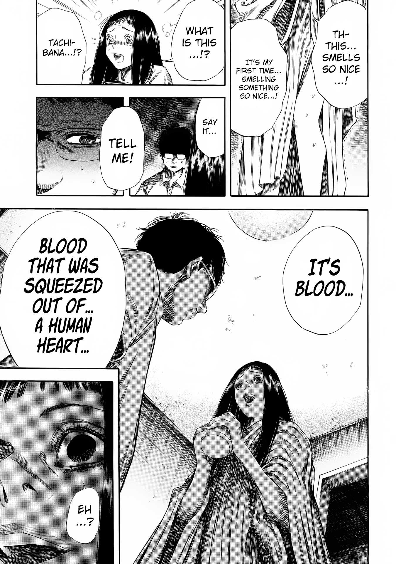 Shiga Hime Chapter 24 page 9 - Chapter 24: Awaken