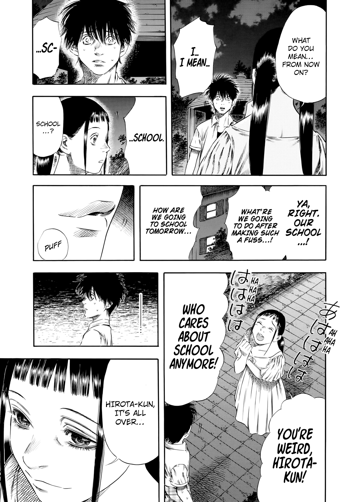 Shiga Hime Chapter 26 page 11 - Chapter 26: Announce