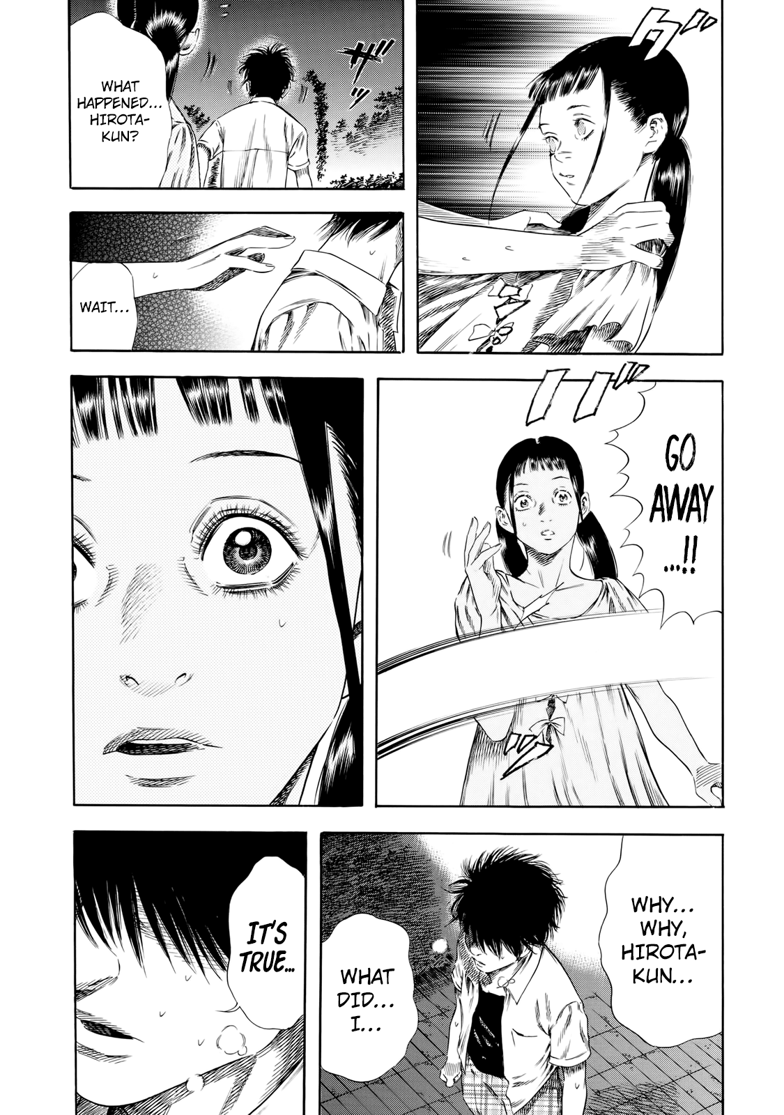 Shiga Hime Chapter 26 page 15 - Chapter 26: Announce