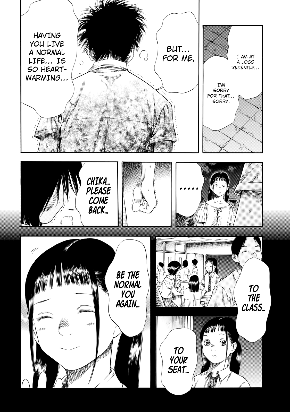 Shiga Hime Chapter 26 page 16 - Chapter 26: Announce