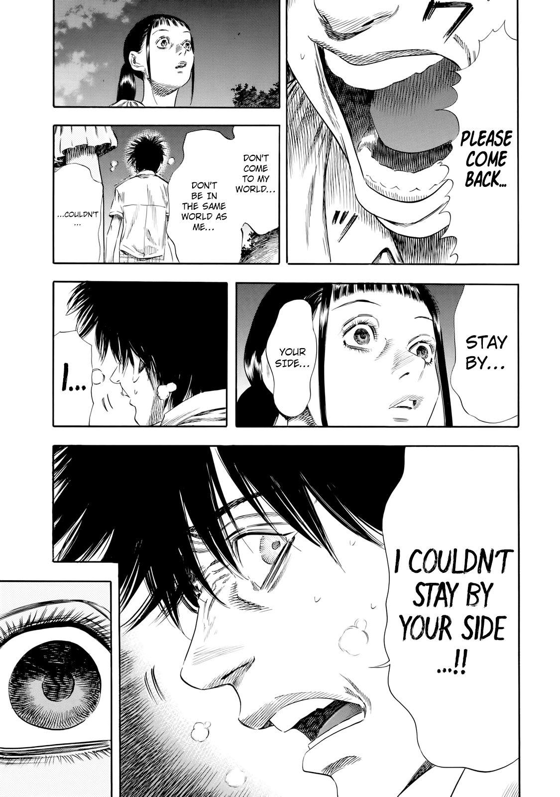 Shiga Hime Chapter 26 page 17 - Chapter 26: Announce