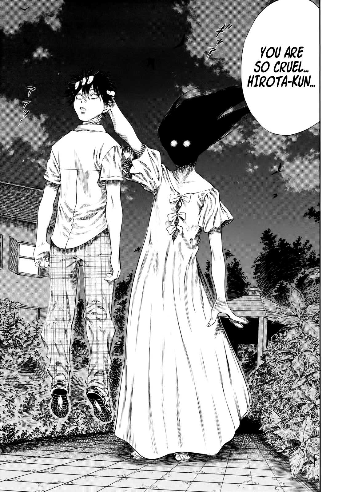 Shiga Hime Chapter 26 page 19 - Chapter 26: Announce