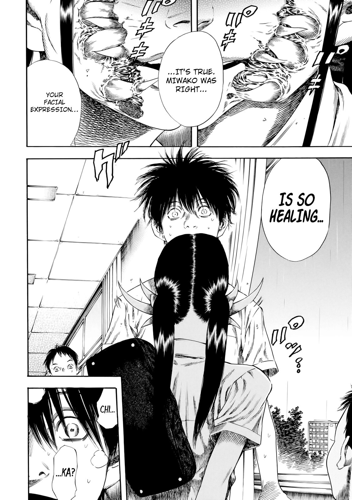 Shiga Hime Chapter 26 page 2 - Chapter 26: Announce