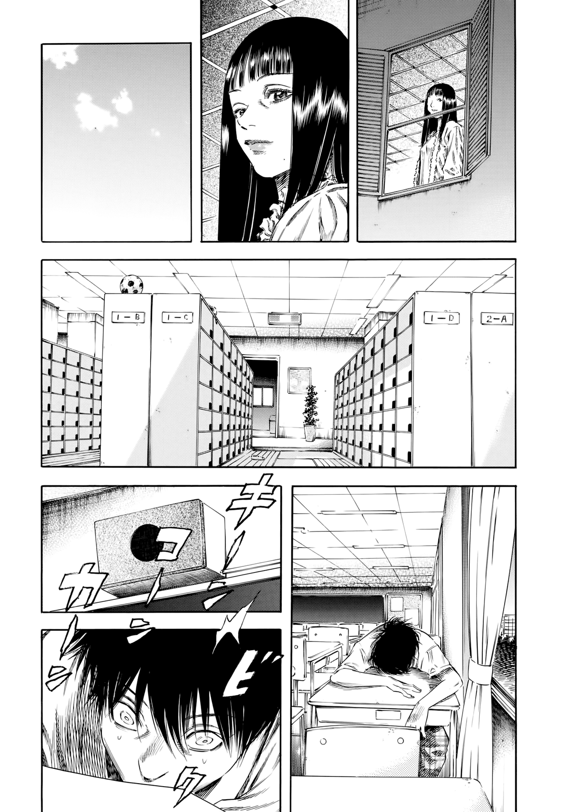 Shiga Hime Chapter 26 page 20 - Chapter 26: Announce