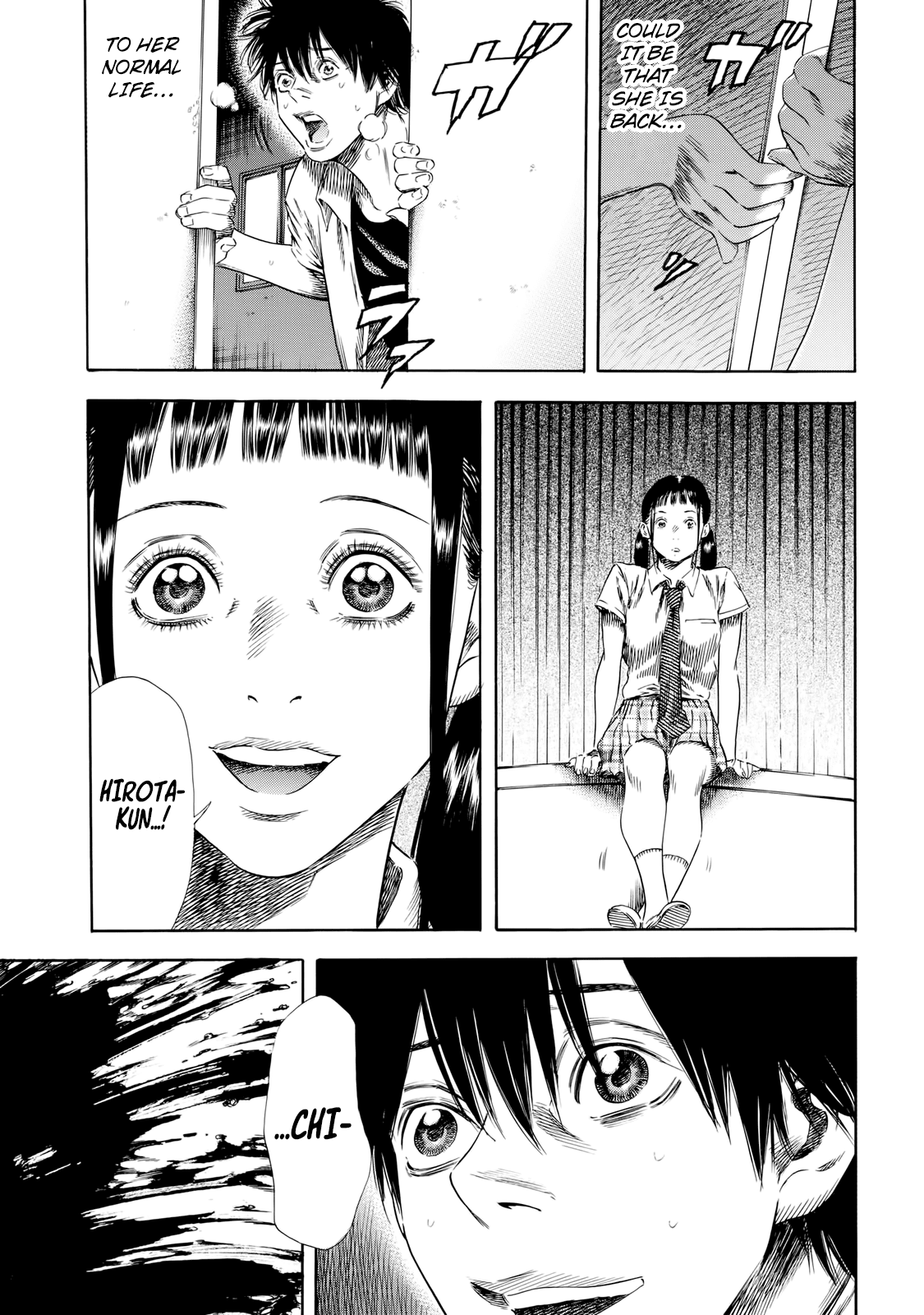 Shiga Hime Chapter 26 page 23 - Chapter 26: Announce