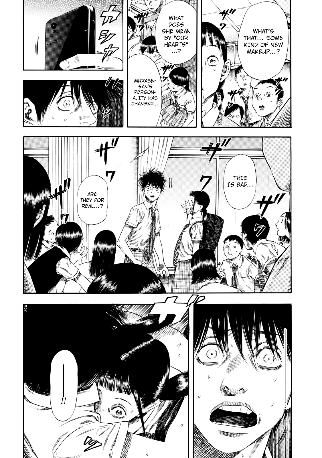 Shiga Hime Chapter 26 page 4 - Chapter 26: Announce