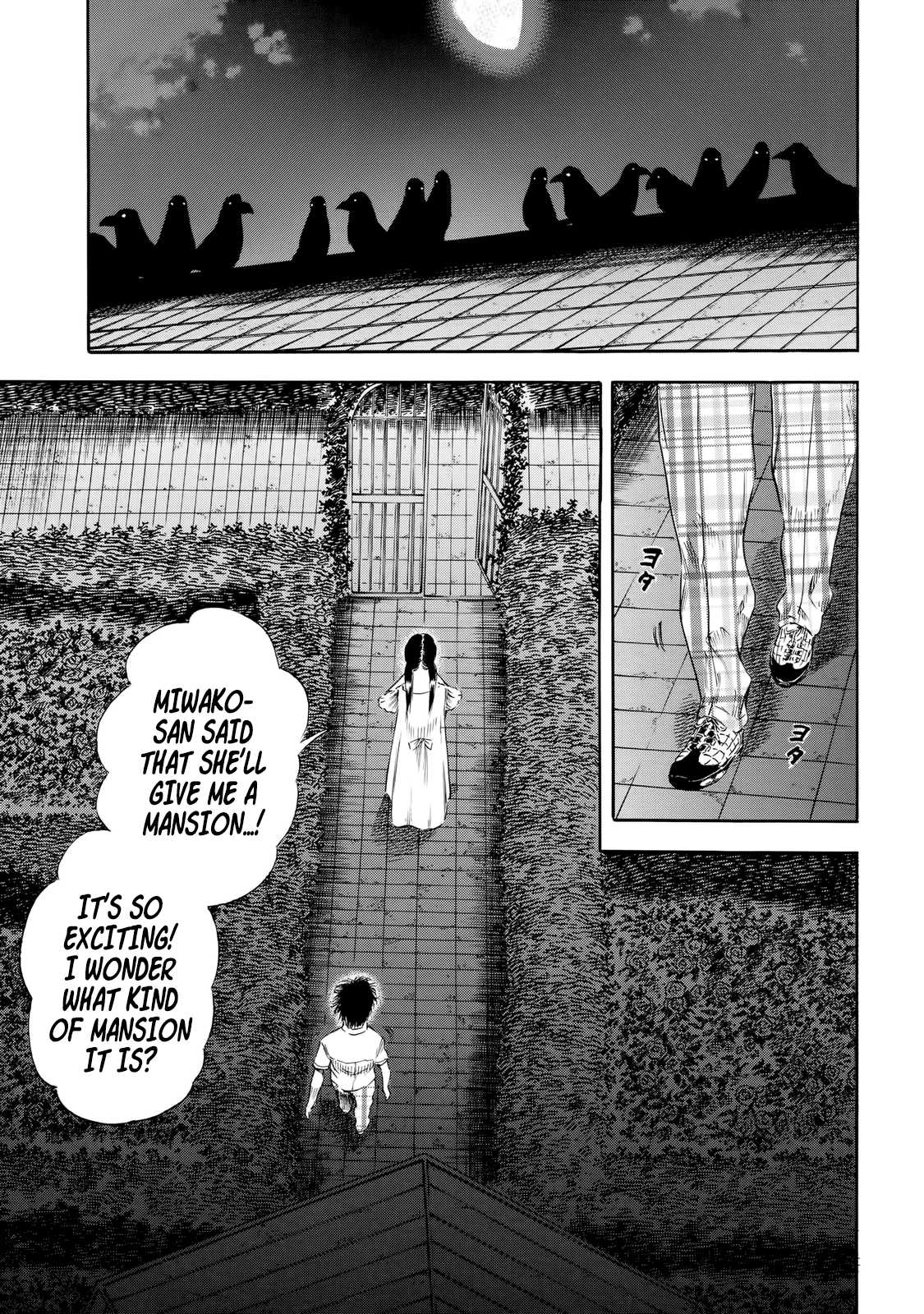 Shiga Hime Chapter 26 page 9 - Chapter 26: Announce