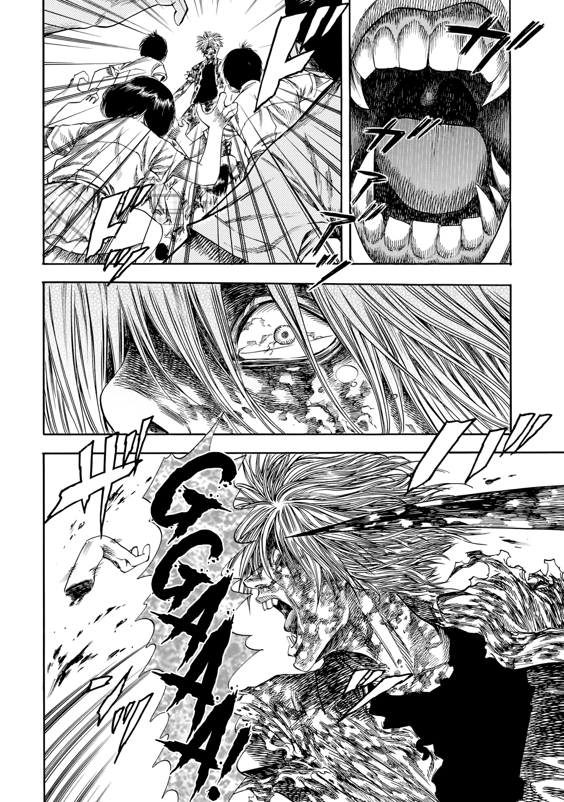 Shiga Hime Chapter 27 page 12 - Chapter 27: Graduation