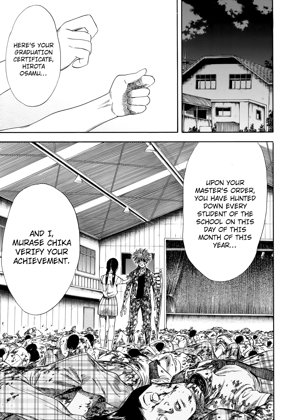Shiga Hime Chapter 27 page 13 - Chapter 27: Graduation