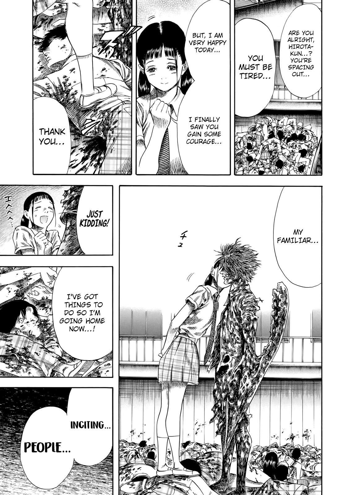 Shiga Hime Chapter 27 page 15 - Chapter 27: Graduation