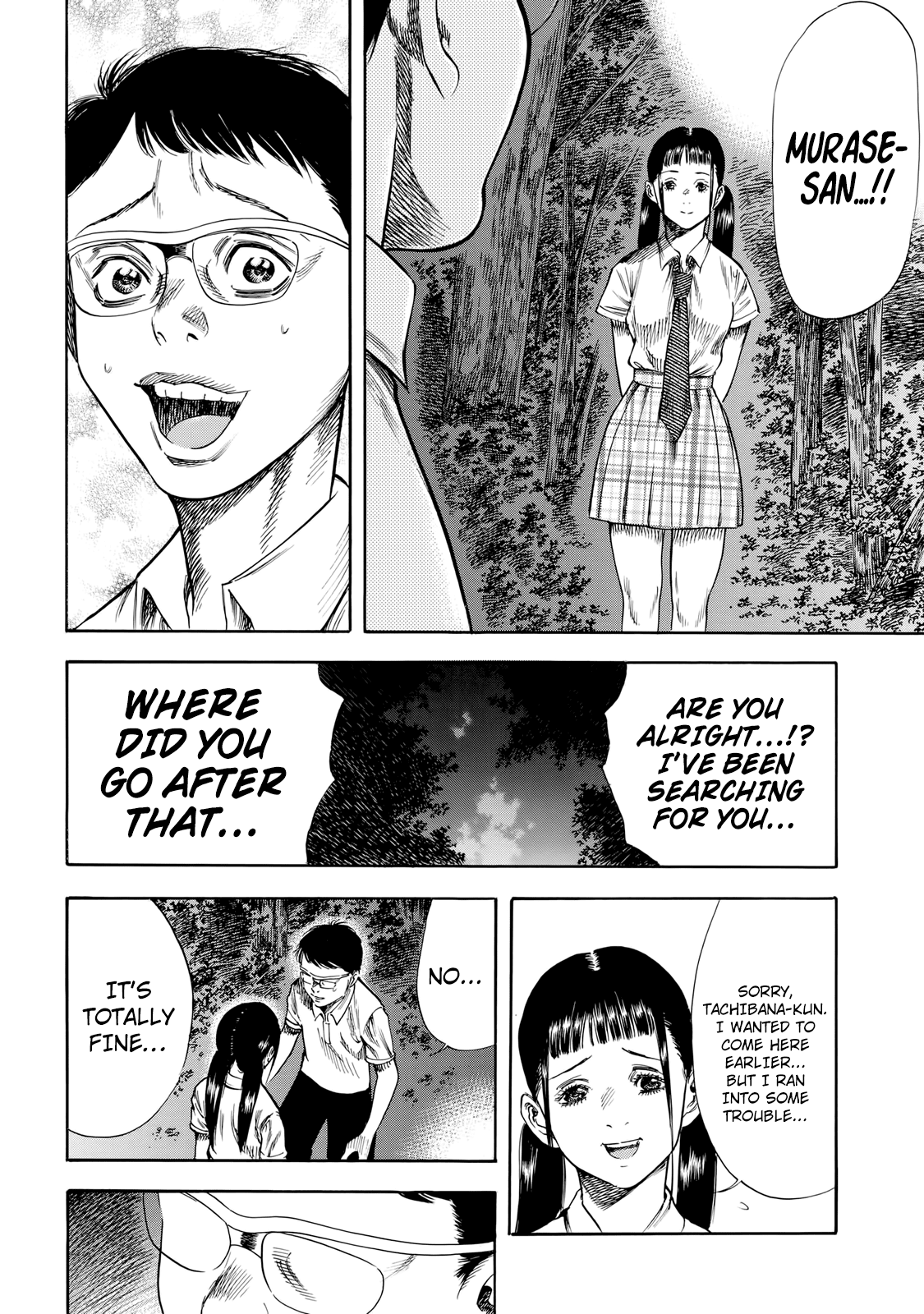 Shiga Hime Chapter 27 page 18 - Chapter 27: Graduation
