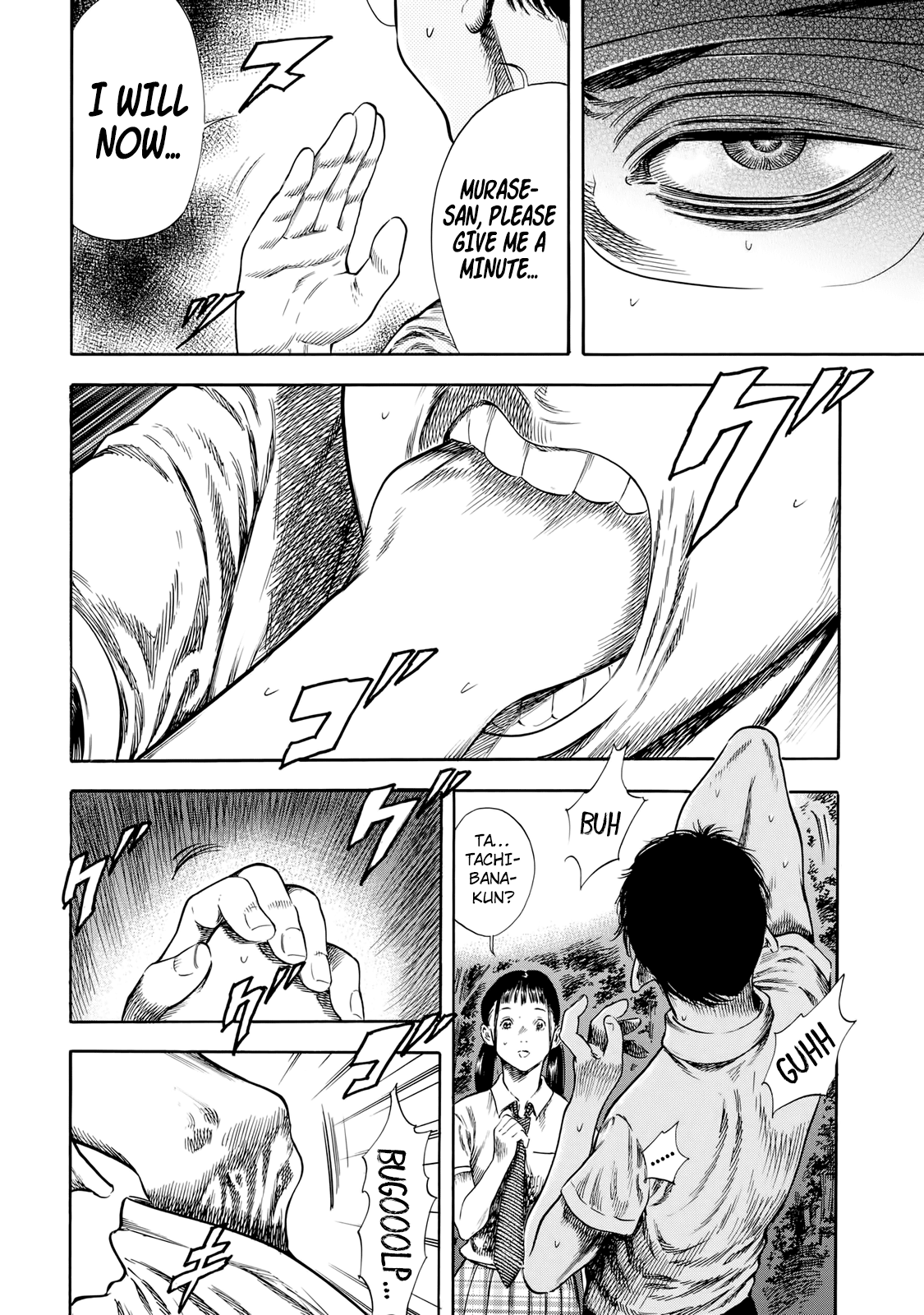 Shiga Hime Chapter 27 page 22 - Chapter 27: Graduation