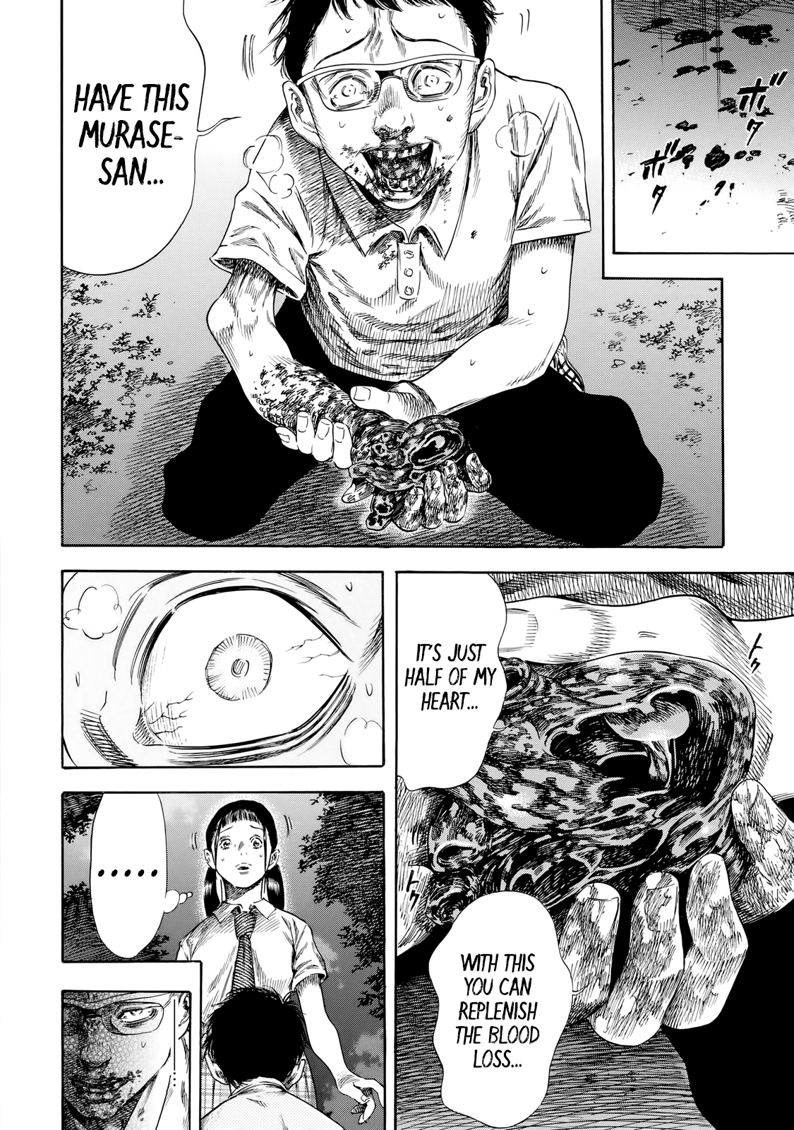 Shiga Hime Chapter 27 page 24 - Chapter 27: Graduation