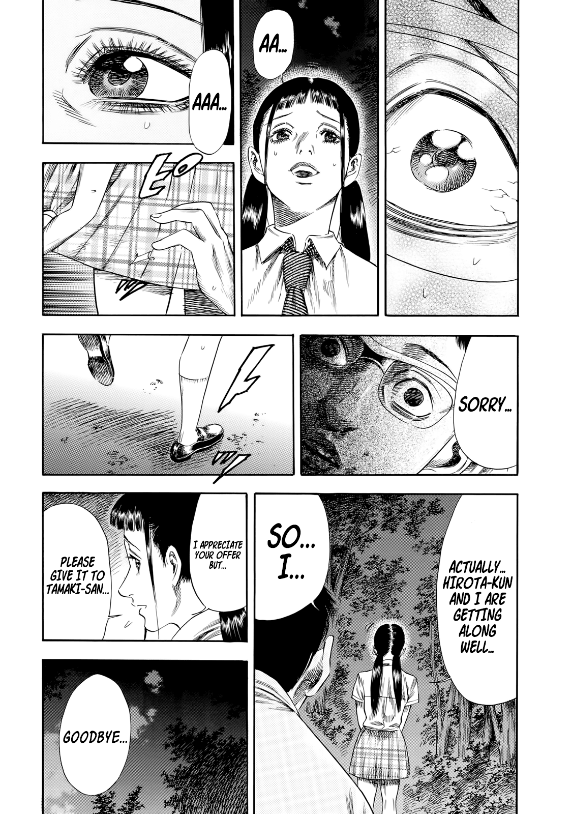 Shiga Hime Chapter 27 page 26 - Chapter 27: Graduation