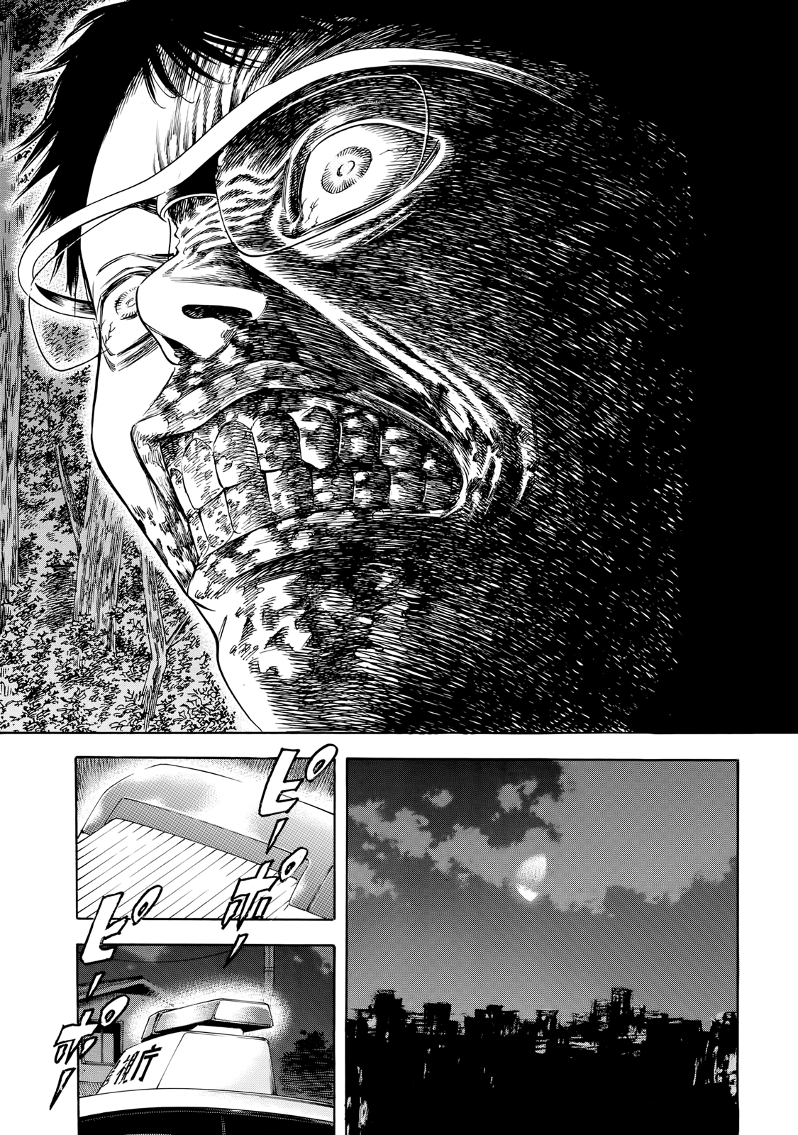 Shiga Hime Chapter 27 page 29 - Chapter 27: Graduation