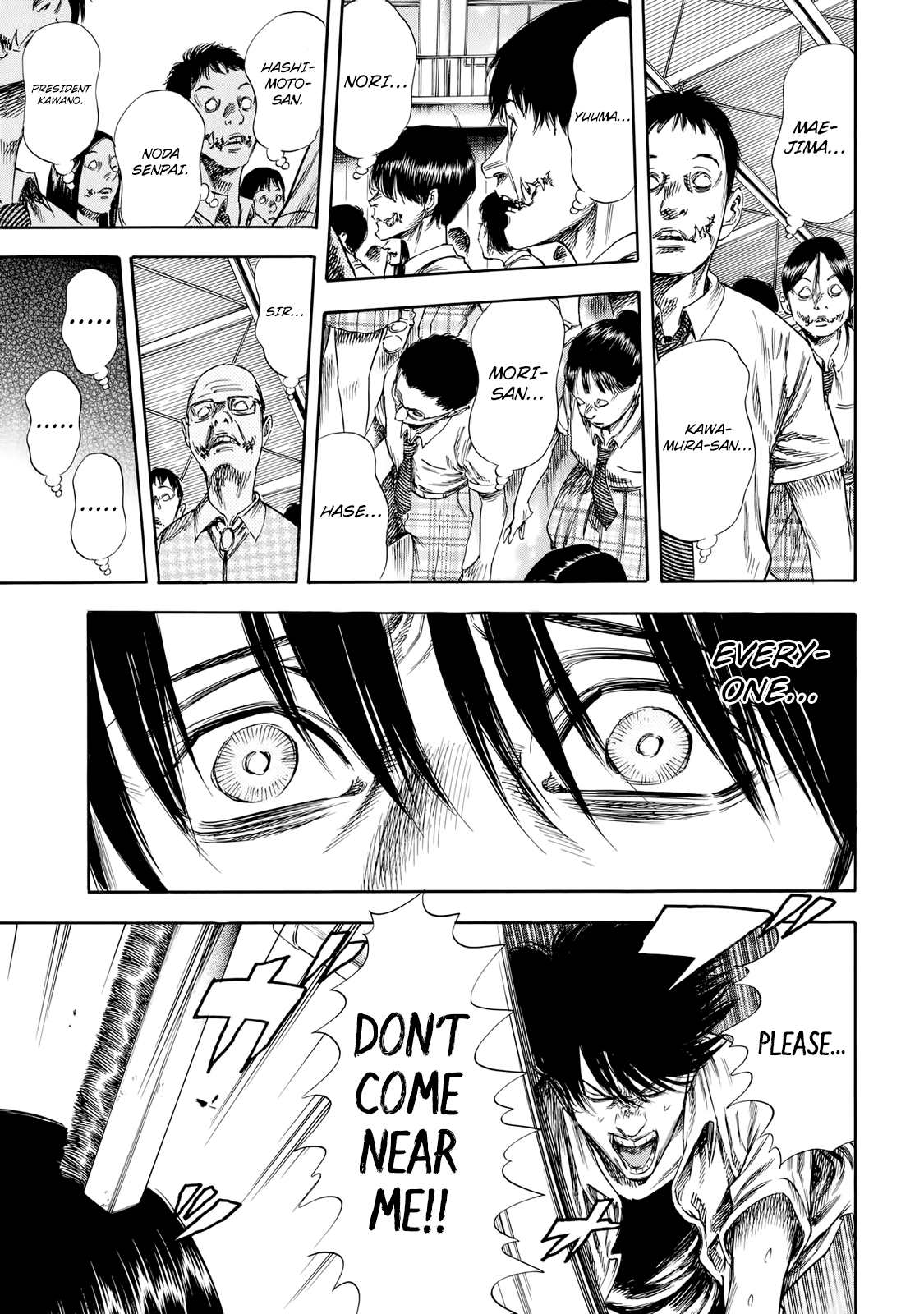 Shiga Hime Chapter 27 page 5 - Chapter 27: Graduation