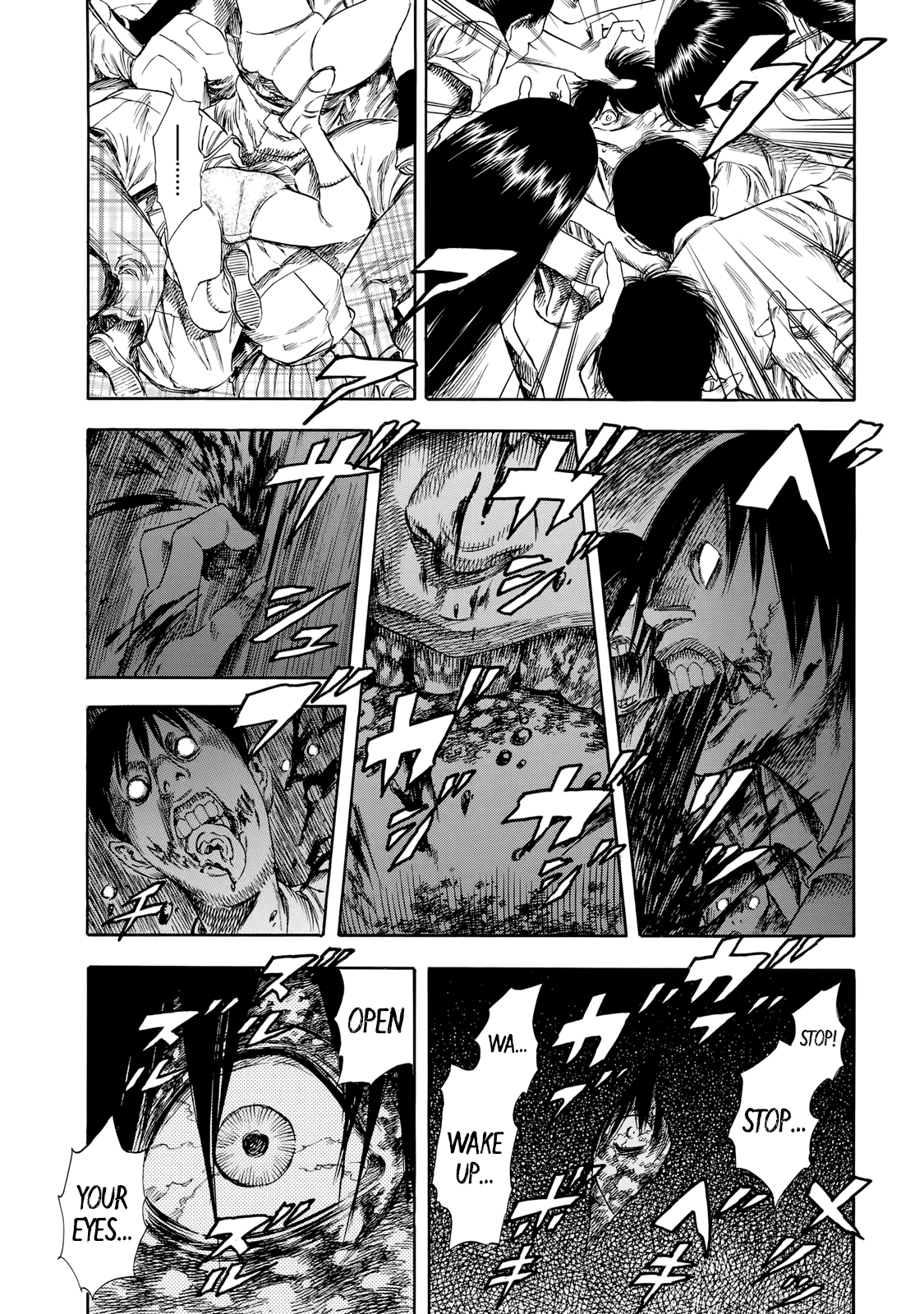 Shiga Hime Chapter 27 page 7 - Chapter 27: Graduation