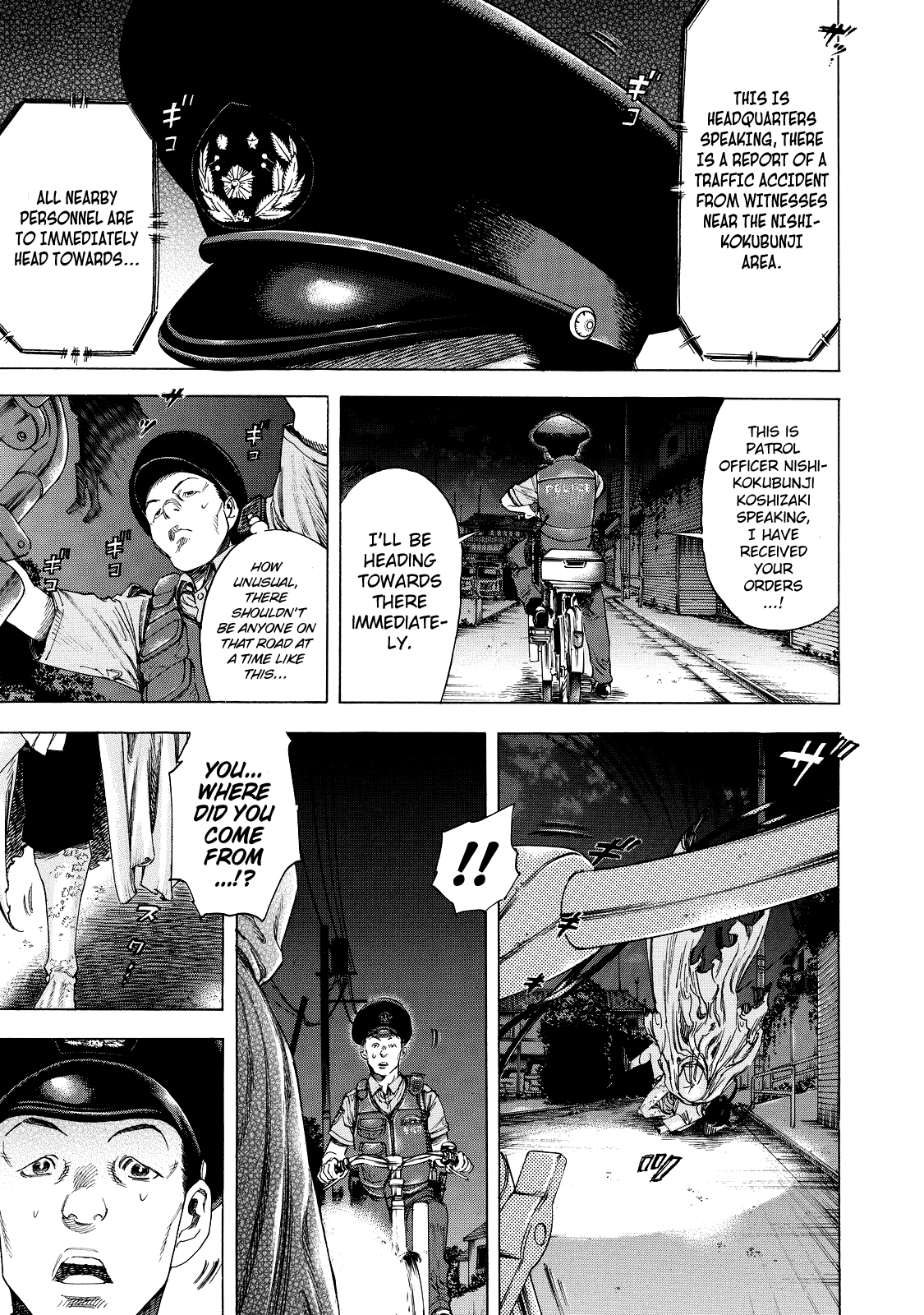 Shiga Hime Chapter 3 page 3 - Chapter 3: Slave
