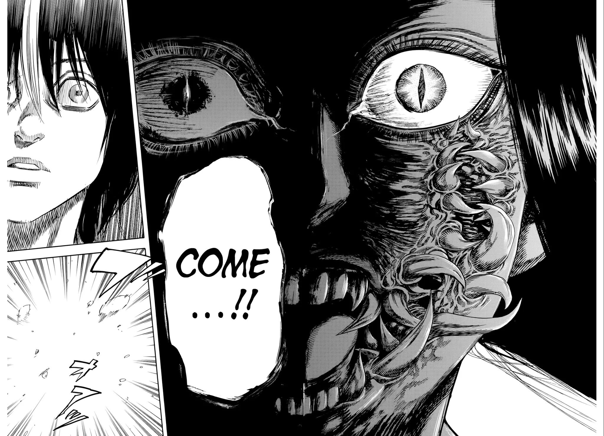 Shiga Hime Chapter 31 page 12 - Chapter 31: Salvation [END]