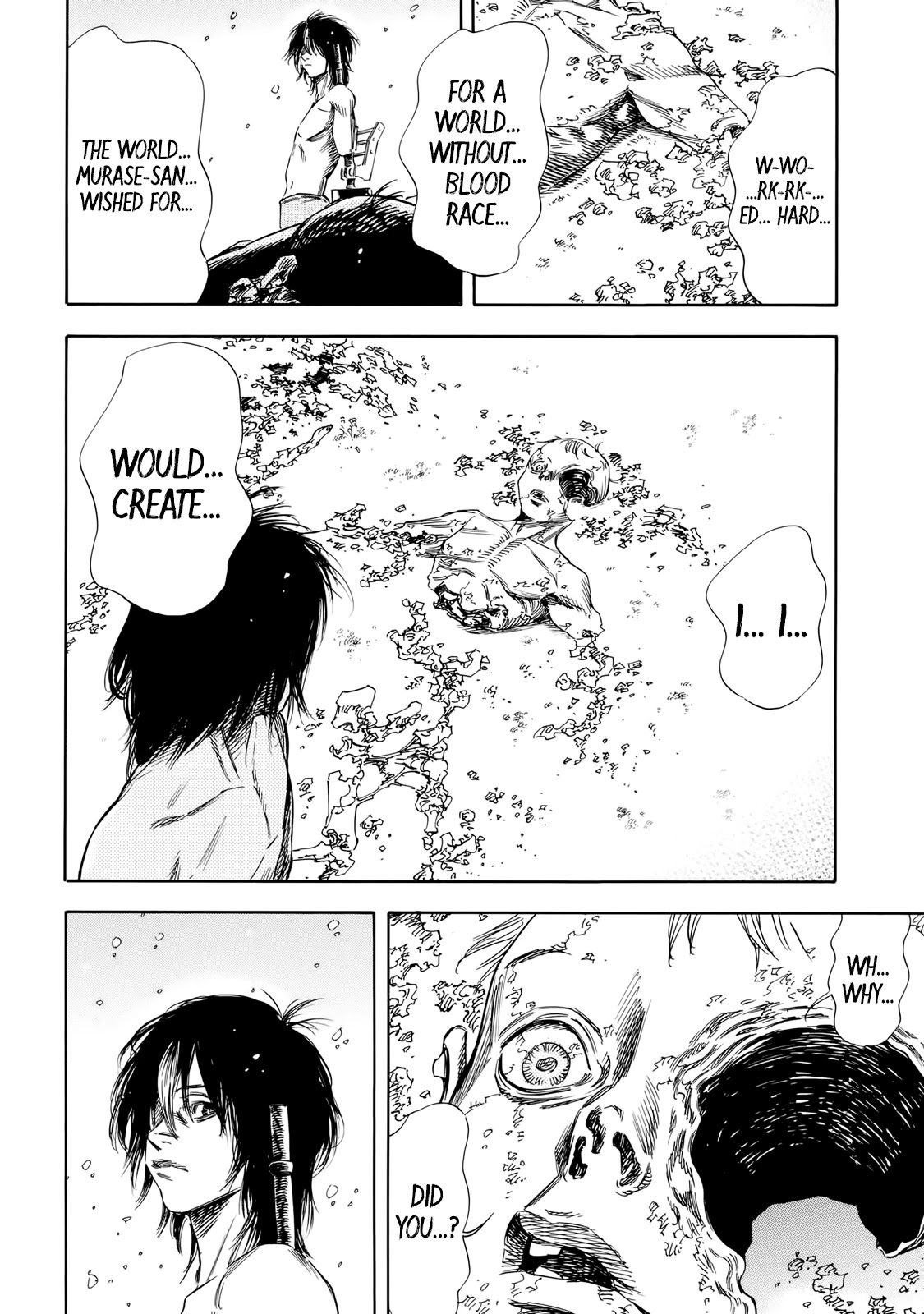 Shiga Hime Chapter 31 page 19 - Chapter 31: Salvation [END]