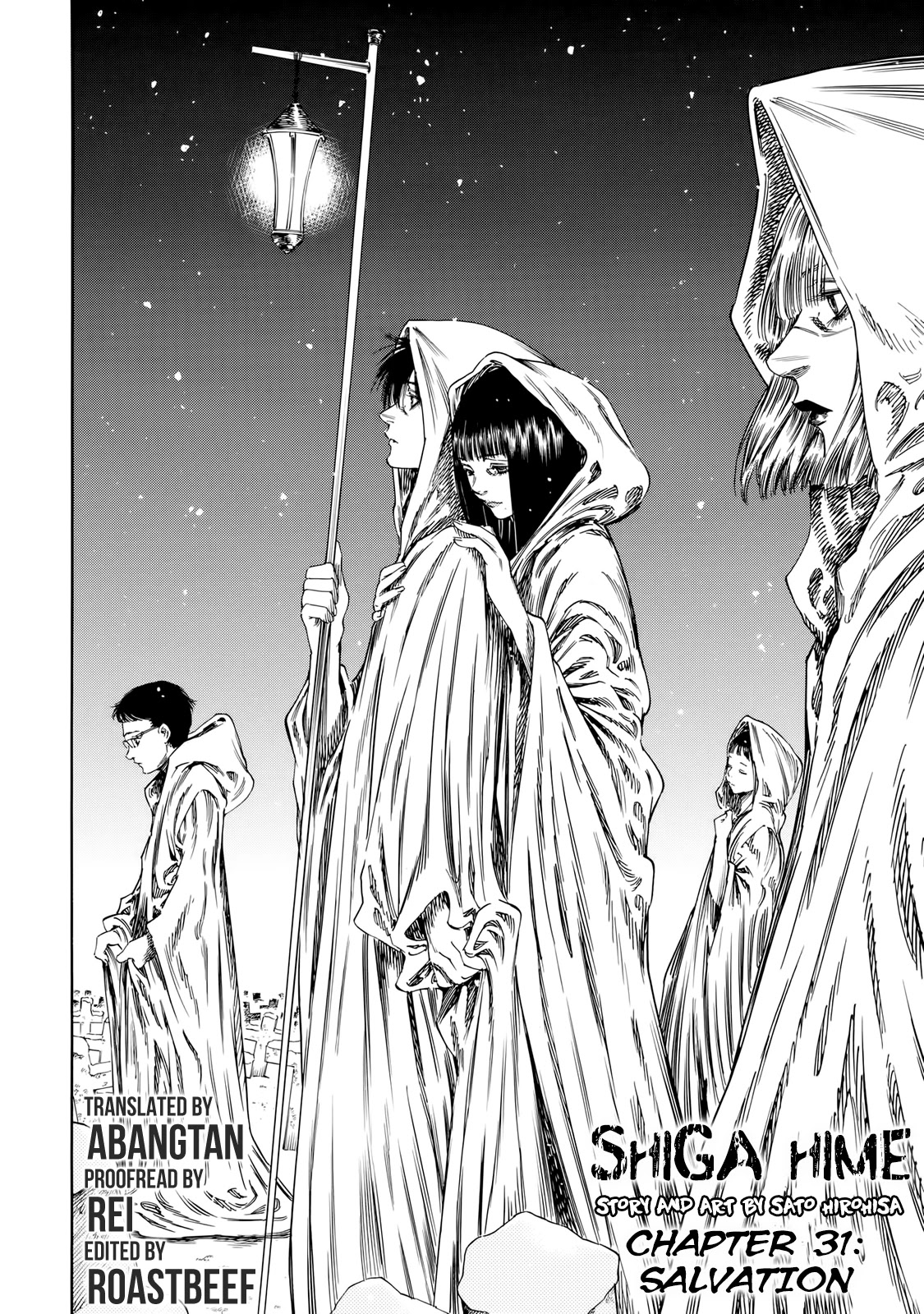 Shiga Hime Chapter 31 page 2 - Chapter 31: Salvation [END]