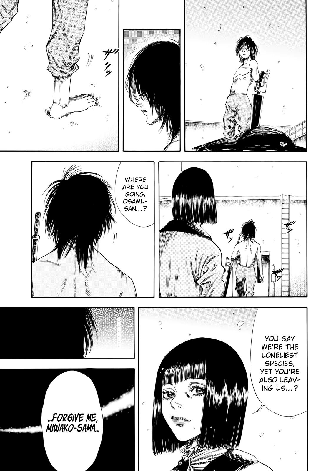 Shiga Hime Chapter 31 page 24 - Chapter 31: Salvation [END]