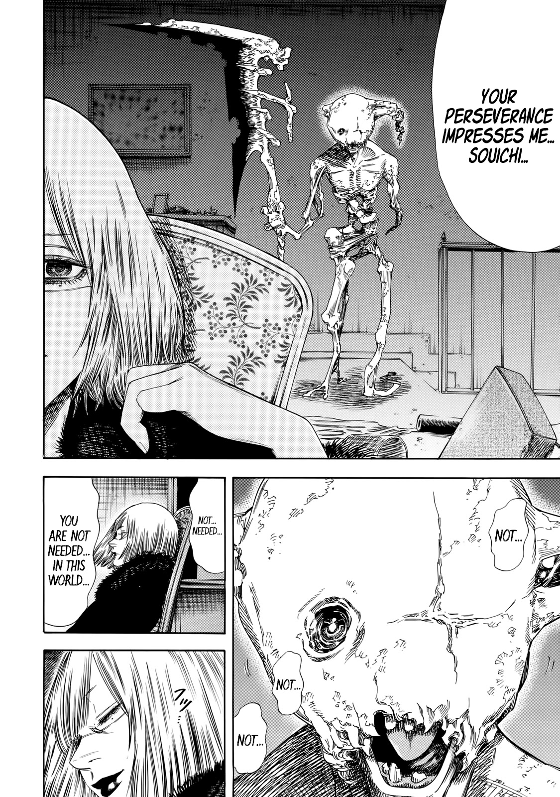 Shiga Hime Chapter 31 page 4 - Chapter 31: Salvation [END]