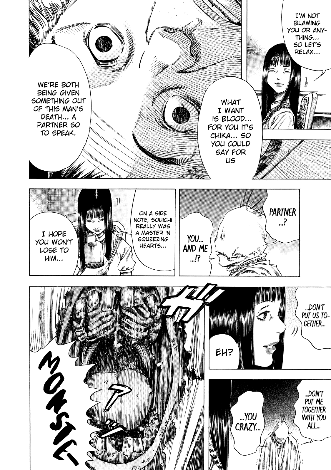 Shiga Hime Chapter 5 page 10 - Chapter 5: Squeeze