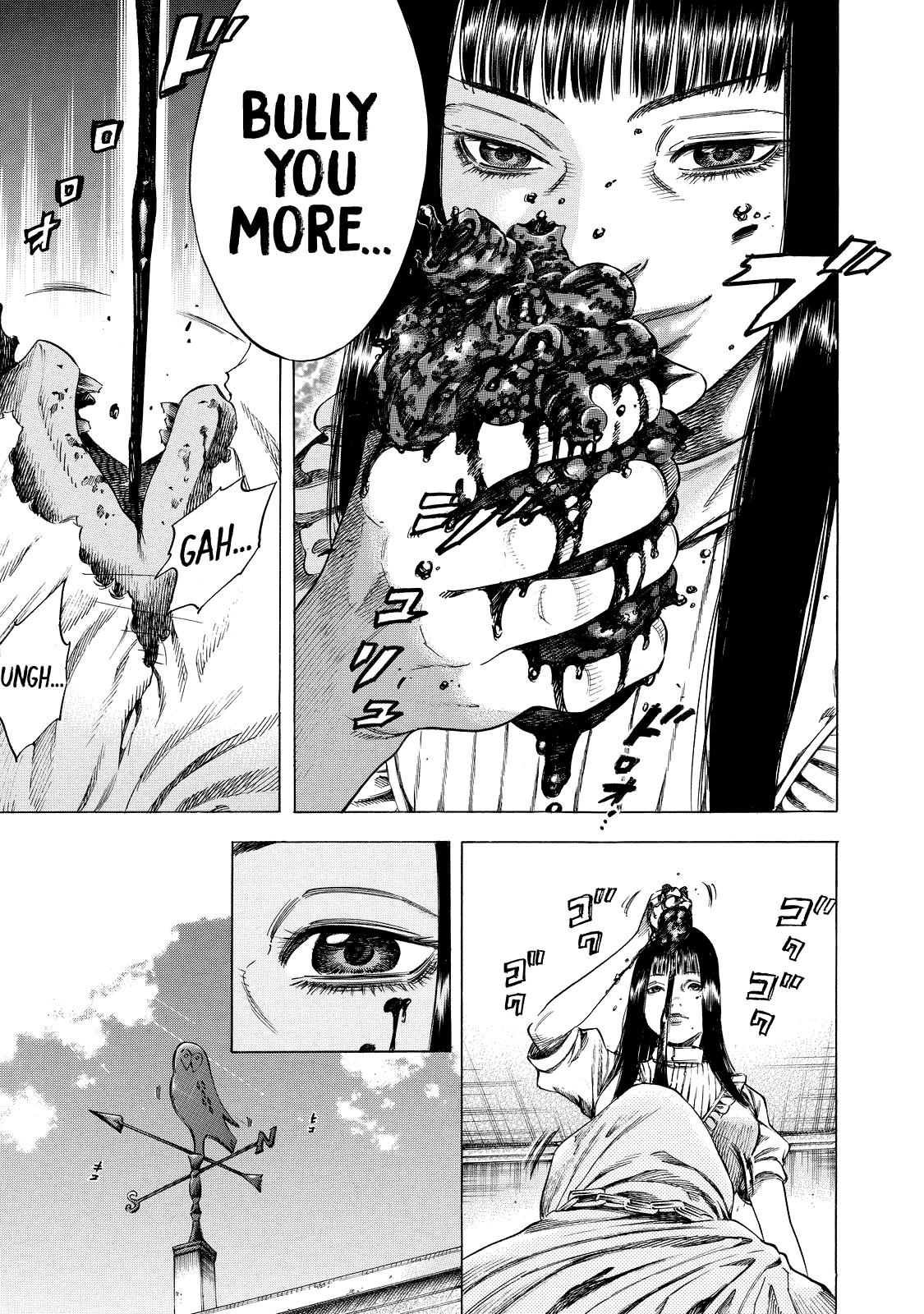 Shiga Hime Chapter 5 page 17 - Chapter 5: Squeeze